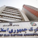 پاسخ گمرک به ادعای آتش زدن لپ‌تاپ‌ها: ما هیچ آزمایشگاهی نداریم