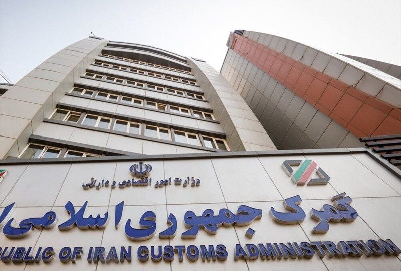 پاسخ گمرک به ادعای آتش زدن لپ‌تاپ‌ها: ما هیچ آزمایشگاهی نداریم