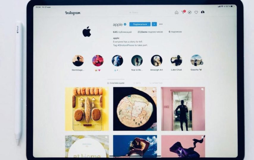 اپلیکیشن آیپد اینستاگرام