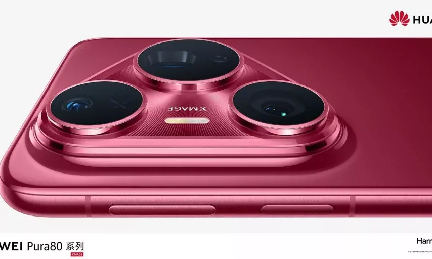 هواوی از طراحی گوشی‌های Pura 80 پرو و پرو پلاس رونمایی کرد