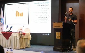 سامانه نظارتی برخط پلتفرم‌های آنلاین طلا رونمایی شد