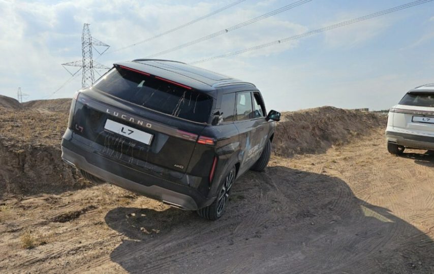 شرایط فروش لوکانو L7
