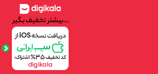 چطور با کودکان در رابطه جنگ سخن بگویید کنیم؟ + ۶ راه سخن بگویید با کودکان درمورد جنگ_دنیای تکنولوژی 9 چطور با کودکان در رابطه جنگ سخن بگویید کنیم؟