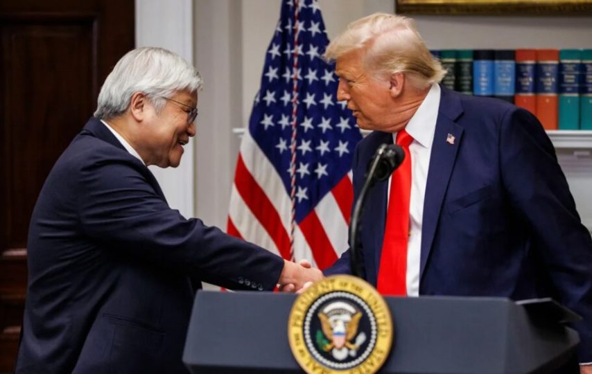 اعتبار مالیاتی ترامپ