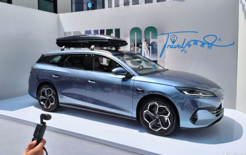 بی وای دی سیل ۰۶