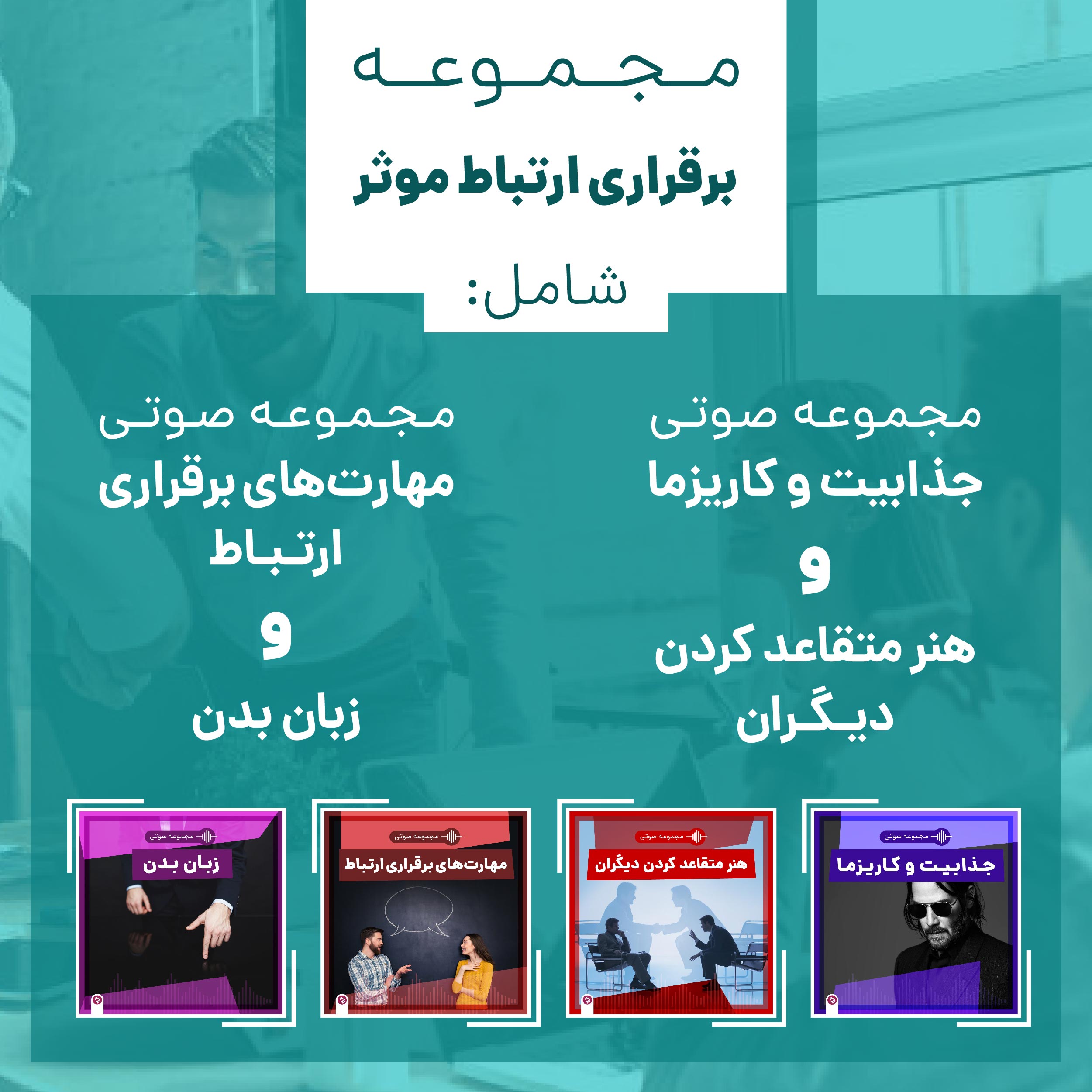 1752400938 79 بازی دو نفره خانگی بدون وسیله ۱۰ بازی دلنشین و