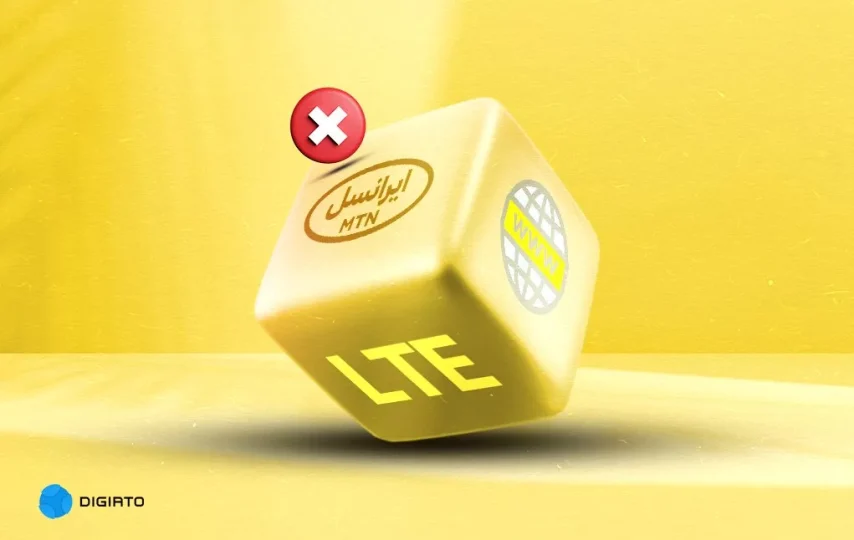 اختلال گسترده در سرویس TD-LTE ایرانسل؛ پای GPS در میان است