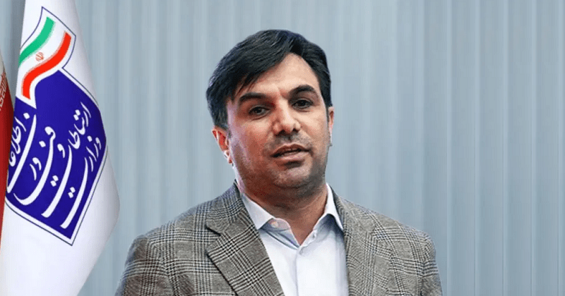 صادرات پیام رسان بومی