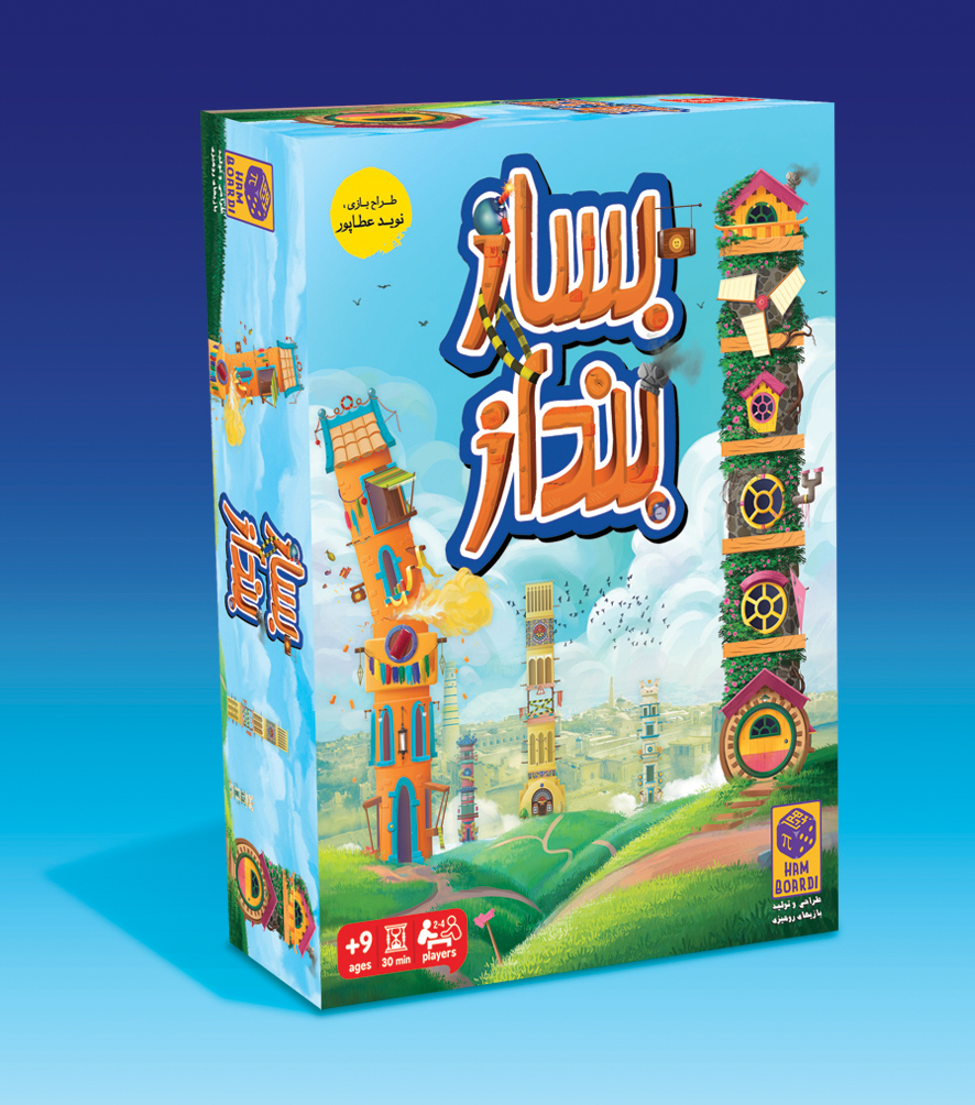 1754076090 490 بازی فکری برای دختران ۱۲ ساله ۸ بازی جذاب دنیای تکنولوژی