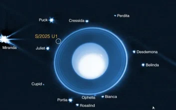 کشف قمر جدید اورانوس با تلسکوپ جیمز وب