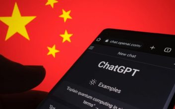 ChatGPT دولت چین