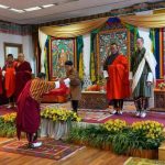 اتریوم در بوتان