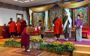 اتریوم در بوتان