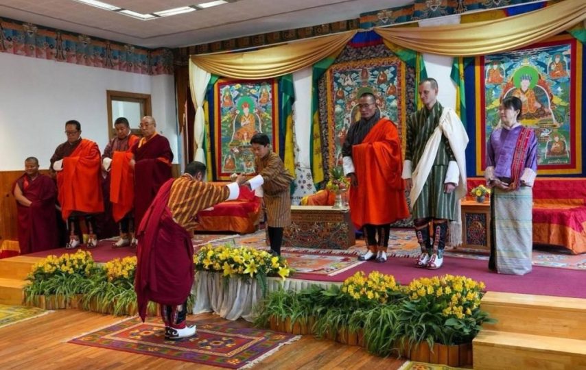 اتریوم در بوتان