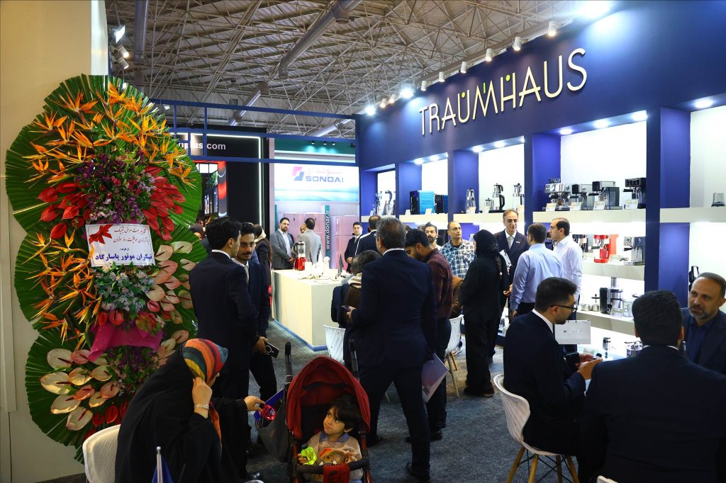 1761391112 253 ترام هاوس با شعار زندگی خود را سبزتر کنید