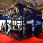 «ترام هاوس» با شعار « زندگی خود را سبزتر کنید» به نمایشگاه لوازم خانگی می‌آید