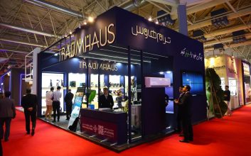 «ترام هاوس» با شعار « زندگی خود را سبزتر کنید» به نمایشگاه لوازم خانگی می‌آید